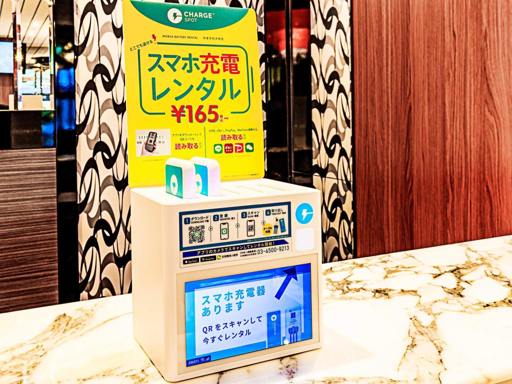 טוקיו Apa Hotel Ueno Okachimachi Ekimae Minami מראה חיצוני תמונה