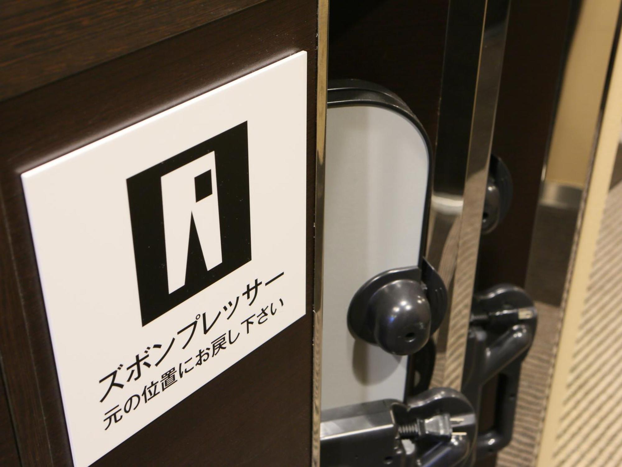 טוקיו Apa Hotel Ueno Okachimachi Ekimae Minami מראה חיצוני תמונה